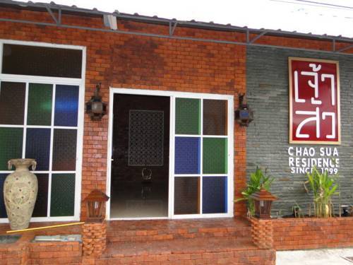 Maison d'hôtes Jao Sua 2*